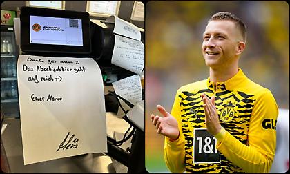 Μάγκας: Ο Ρόις κέρασε μπύρα όλους τους οπαδούς της Ντόρτμουντ στο τελευταίο του ματς!