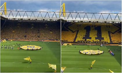 Τρομερό βίντεο με τη... μεταμόρφωση του Yellow Wall της Ντόρτμουντ σε coreo για τον Ρόις!