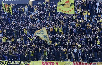 Νέα ανακοίνωση Άρη: «Υπάρχει κίνδυνος προβοκάτσιας - Χρέος όλων μας να προστατέψουμε την ομάδα»