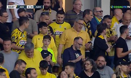 Οι αντιδράσεις των οπαδών της ΑΕΚ και του Αλμέιδα στο γκολ του ΠΑΟΚ στο «Κλ. Βικελίδης»