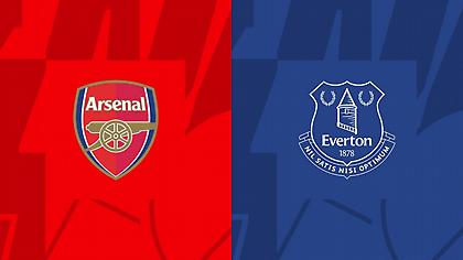 Άρσεναλ-Έβερτον
