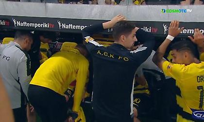 Η αγωνία των παικτών της ΑΕΚ και οι αντιδράσεις στη χαμένη ευκαιρία του Ανσαριφάρντ για τον Άρη