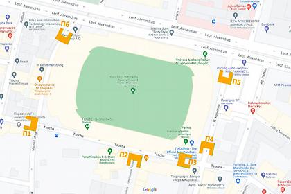 Παναθηναϊκός: Ενημέρωση για τα μέτρα ασφαλείας του ντέρμπι στη Λεωφόρο