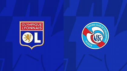 Λιόν-Στρασβούργο