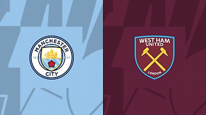 Μάντσεστερ Σίτι-Γουέστ Χαμ