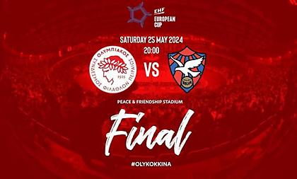 Στο ΣΕΦ ο δεύτερος τελικός του Ολυμπιακού με τη Βαλούρ