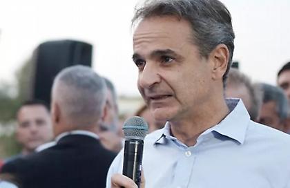 Μητσοτάκης: Η διεθνής κοινότητα να αναγνωρίσει επίσημα τη Γενοκτονία του Ποντιακού Ελληνισμού