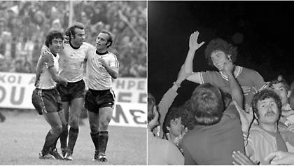 «2024 όπως 1976»: Θα κάνει ο Άρης την Θεσσαλονίκη ποδοσφαιρική πρωτεύουσα της Ελλάδας, 48 χρόνια μετά;