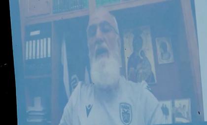 «Ο ΠΑΟΚ για εμάς είναι μια οικογένεια»: Το μήνυμα του Ιβάν Σαββίδη στους παίκτες του ΠΑΟΚ