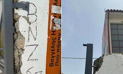 Κηφισιά: Συνελήφθησαν ο εργολάβος και δύο εργάτες για τη σιδερένια πόρτα που καταπλάκωσε παιδί σε σχολείο