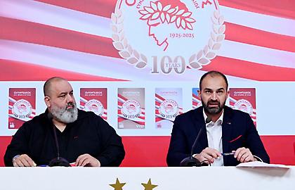 Live streaming: Η παρουσίαση των διαρκείας του Ολυμπιακού για τη νέα σεζόν