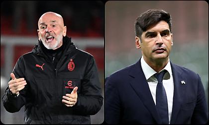 Τελειώνει ο Πιόλι από τη Μίλαν - Αναλαμβάνει ο Φονσέκα