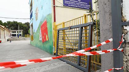 Κηφισιά – Τραυματισμός μαθητή: Ερωτήματα για τις εργασίες σε σχολικό ωράριο