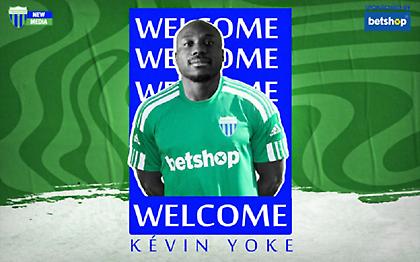 O Κέβιν Γιοκέ η πρώτη μεταγραφή του Λεβαδειακού για τη νέα σεζόν