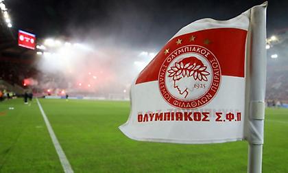 Ολυμπιακός: «Εκφράζουμε τη βεβαιότητα ότι οι φίλαθλοί μας θα δείξουν τον απόλυτο σεβασμό στην OPAP Arena»!