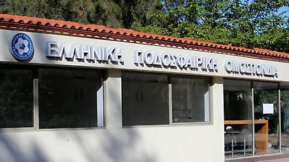 Χοντρό παρασκήνιο για τον έλεγχο των ψήφων στις εκλογές της ΕΠΟ