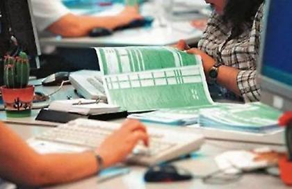 Τελική «πρόβα» για τις προσυμπληρωμένες φορολογικές δηλώσεις - Τι πρέπει να προσέξετε