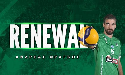 Ανανέωσε με τον Παναθηναϊκό ο Φράγκος