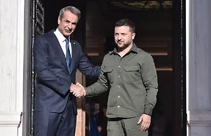 Τηλεφωνική επικοινωνία Μητσοτάκη - Ζελένσκι: Η Ελλάδα θα συνεχίσει να στηρίζει την Ουκρανία