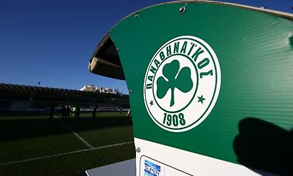 Διαψεύδει ο Παναθηναϊκός τα ρεπορτάζ περί προπονητών: «Προσηλωμένοι στην κατάκτηση του Κυπέλλου»