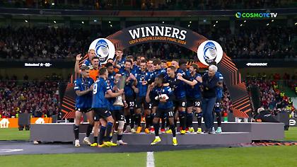 Η απονομή του Europa League στην τρομερή Αταλάντα του Γκασπερίνι