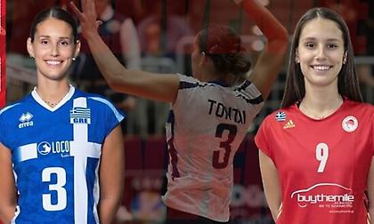 Στη Μιλούζ η Τοντάι