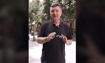 Tips by Markos: Οι ευχές αντίπαλων φιλάθλων για τον τελικό του Ολυμπιακού