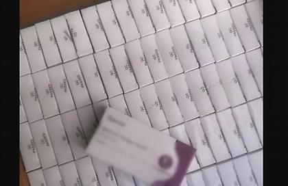 Μαϊμού self test για τον κορωνοϊό διακινούσε σπείρα στην αγορά - Δύο συλλήψεις - Πάνω από 1,6 δισ. ευρώ το όφελος (βίντε