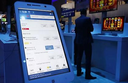 Ένας στους τρεις Έλληνες τζογάρει συστηματικά - 11 δισ. ευρώ σε στοιχήματα το πρώτο τρίμηνο του 2024