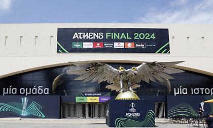 Αλλάζει μορφή η «Opap Arena» για τον τελικό του Conference League (pics)