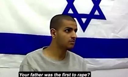 Χαμάς: Πατέρας και γιος ομολογούν ότι βίασαν και μετά δολοφόνησαν Ισραηλινή