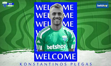 Ανακοίνωσε Πλέγα ο Λεβαδειακός