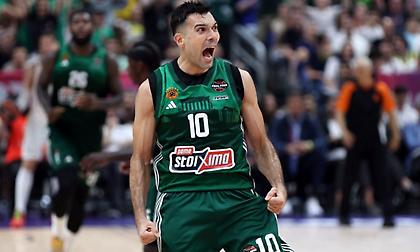 Το σύνθημα των φίλων του Παναθηναϊκού για το 7ο ευρωπαϊκό με Σλούκα αρχηγό!