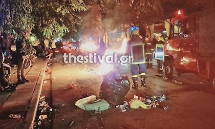 Άγνωστοι έβαλαν φωτιά σε κάδους έξω από το «Κλ. Βικελίδης»!