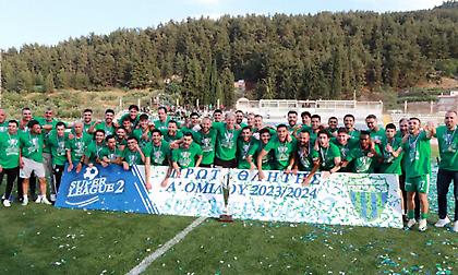 Σήκωσε την κούπα της επιστροφής στη Stoiximan Super League, εν μέσω αποθέωσης ο Λεβαδειακός
