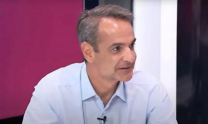 Μητσοτάκης: Για πρώτη φορά μετά το 2011 ο αριθμός των ανέργων στη χώρα μας έπεσε κάτω από τις 900.000