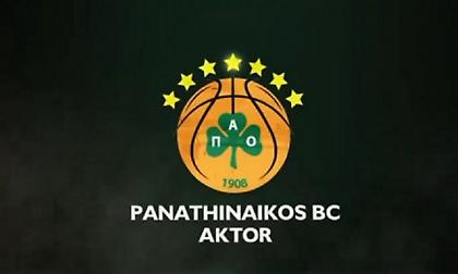 Το νέο σήμα του Παναθηναϊκού: Μπήκε το 7ο αστέρι!