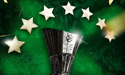 ΠΑΕ Παναθηναϊκός για την ομάδα μπάσκετ: «Μας κάνατε όλους περήφανους»