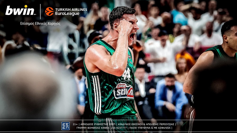 bwin: Το Final Four της EuroLeague «βάφτηκε» χρυσό και πράσινο!