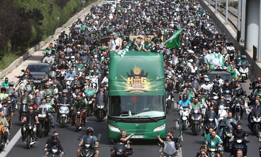 Live: Η υποδοχή των πρωταθλητών Ευρώπης στο ΟΑΚΑ