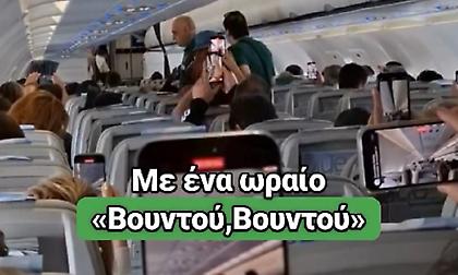 «Βουντού, βουντού και πράσινη μαγεία»: Τρελάθηκε ο πιλότος με την κατάκτηση της Ευρωλίγκας απ’ τον Παναθηναϊκό!