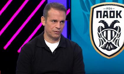 Ντέμης για ΠΑΟΚ: «Το να κερδίσεις 4x4 ντέρμπι δεν είναι τυχαίο - Νικητής ο Λουτσέσκου, ήταν ο πρωταγωνιστής»