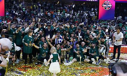 Όλα έγιναν για αυτήν τη στιγμή: Σήκωσαν στον αέρα το 7ο ευρωπαϊκό του Παναθηναϊκού Σλούκας και Αταμάν!