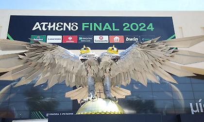 Πώς θα μετακινηθείτε στη Νέα Φιλαδέλφεια για τον ιστορικό τελικό του Ολυμπιακού με τη Φιορεντίνα