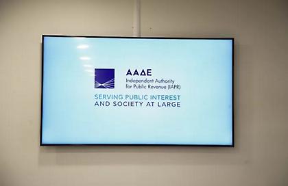 Με ψηφιακό φάκελο όλοι οι φορολογούμενοι στο νέο Taxis - Τι αλλάζει