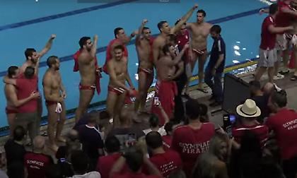 «Φέρτε μας το Ευρωπαϊκό»: Οι φίλοι του Ολυμπιακού στο Παπαστράτειο ζητούν το τρεμπλ από του «ερυθρόλευκους»!