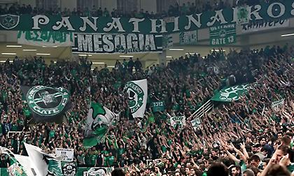 Πανζουρλισμός: Οι οπαδοί του Παναθηναϊκού εξαφάνισαν ήδη 7.000 εισιτήρια για το ματς με τον Άρη, ολοταχώς για sold out!