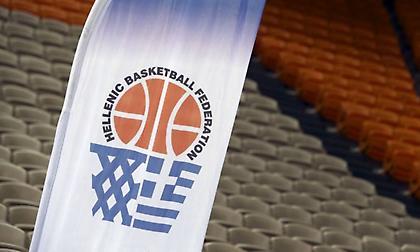 ΕΟΚ: Μέχρι τις 4 Ιουνίου η προθεσμία εκδήλωσης ενδιαφέροντος για τις wild card