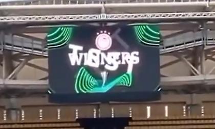 Δοκιμές ενόψει τελικού με… Ολυμπιακό νικητή και ''We are the Champions'' στην OPAP Arena!