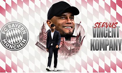 Επίσημα νέος προπονητής της Μπάγερν Μονάχου ο Κομπανί!